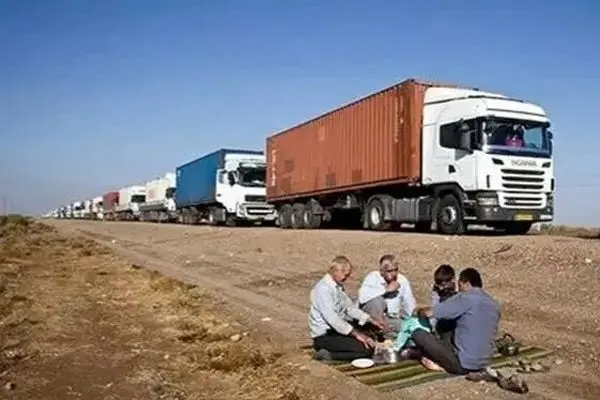 پیام رییس اتاق بازرگانی، صنایع، معادن و کشاورزی ایران به مناسبت سی‌وششمین سالگرد ارتحال بنیانگذار کبیر انقلاب اسلامی