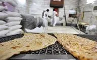 آغاز قیمت‌گذاری جدید برای نان‌های سنتی