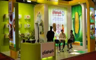 انتشار آمار عملکرد «گلوکوزان»