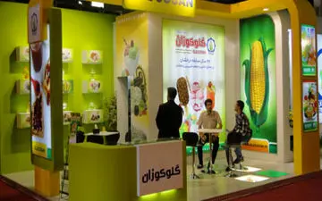 انتشار آمار عملکرد «گلوکوزان»