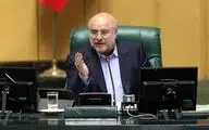 رییس مجلس: ابلاغ قانون حجاب متوقف شد