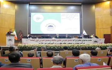 سهم ۸.۳درصدی چادرملو از تولید سنگ‌آهن در کشور/ برنامه‌ریزی برای سرمایه‌گذاری در حوزه اکتشافات جدید