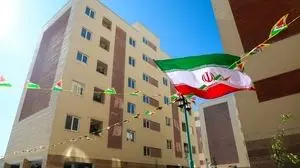 ارسال پیامک‌های جعلی درباره مسکن حمایتی