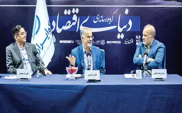 چرایی تخصصی نشدن وکالت در ایران / راه رقابت در بازار وکالت چیست؟