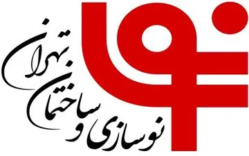 «ثنوسا» در دادگاه محکوم شد