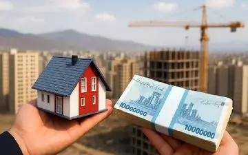 کاهش ۱۳۰میلیون تومانی هزینه وام مسکن/زوجین چقدر وام می‌گیرند؟