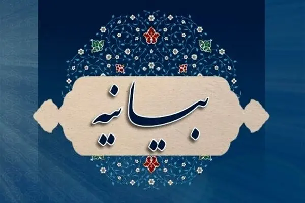 مسئولیت اجتماعی واحدهای تولیدی در شرایط جنگی؛ از برپایی ایستگاه‌های خدمت‌رسانی به مسافران تا تراپی کارکنان | سناریوهای تاب‌آوری بنگاه‌ها را جدی بگیریم