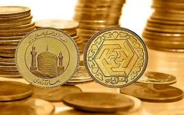 قیمت سکه در مسیر کاهشی