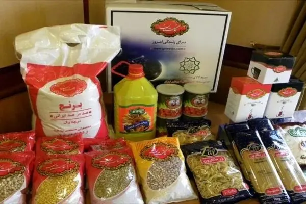 اعلام قیمت برنج ایرانی تنظیم بازاری 