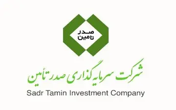 سرمایه گذاری ۱۲۵۰ میلیاردی تاصیکو در معدن طلای کردستان