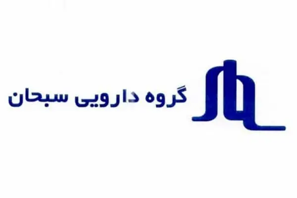 رتبه‌‌بندی نژادپرست‌ترین‌‌ها /  کدام کشورها، اول و آخر جدول هستند؟