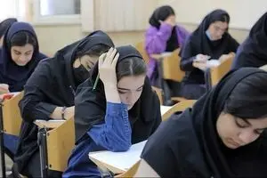 اعلام نتایج اولیه نوبت دوم کنکور