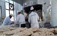 افزایش چراغ خاموش قیمت نان در نانوایی‌ها