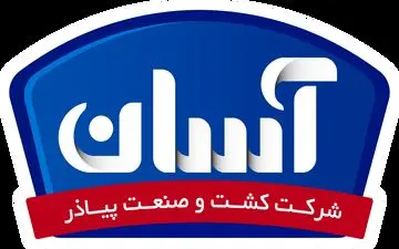 تقسیم سود «غاذر» در مجمع