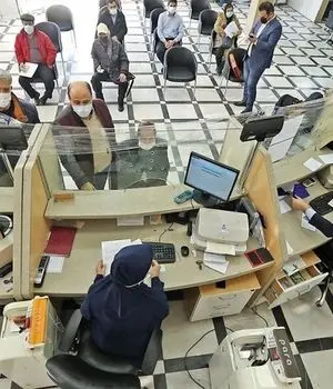 افزایش شوکه کننده هزینه افتتاح حساب بانکی+جزئیات