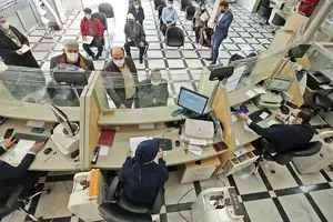انفصال از خدمت در انتظار مدیران بانکی