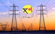 افزایش ۳۲۰درصدی تعرفه برق صنایع صحت دارد؟