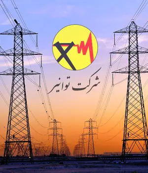 افزایش ۳۲۰درصدی تعرفه برق صنایع صحت دارد؟