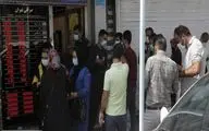 قیمت دلار از کانال ۸۰ هزار تومان عبور می‌کند؟