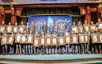 انتشار فهرست صد شرکت برتر ایرانی / کدام شرکت پیشتاز است ؟