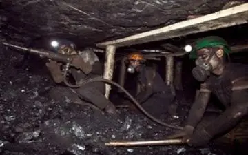 دولت معادن زغال سنگ را رها کرده