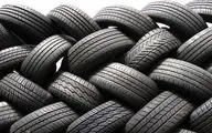 آغاز رسمی افزایش قیمت لاستیک