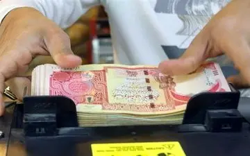خرید ۲۰۰هزار دینار برای زائران چقدرهزینه دارد؟