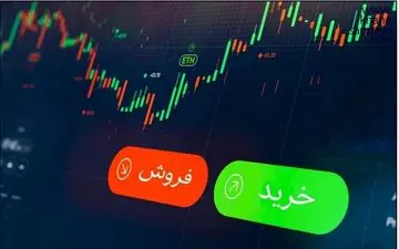 بازار سهام امروز صعود می‌کند؟