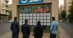 نرخ مبهم کمیسیون معاملات مسکن/ مشاوران املاک چگونه دستمزد می‌گیرند؟