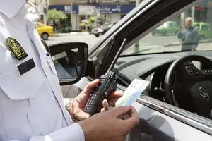 تغییر روش جریمه رانندگی از امروز+ جزییات