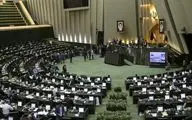 تذکرنماینده‌ها درباره متناسب‌سازی حقوق بازنشستگان لشکری 
