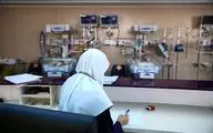 نگاه پرتردید پرستاران به آینده شغلی/بی‌توجهی دولت به پرستارها در پساجنگ