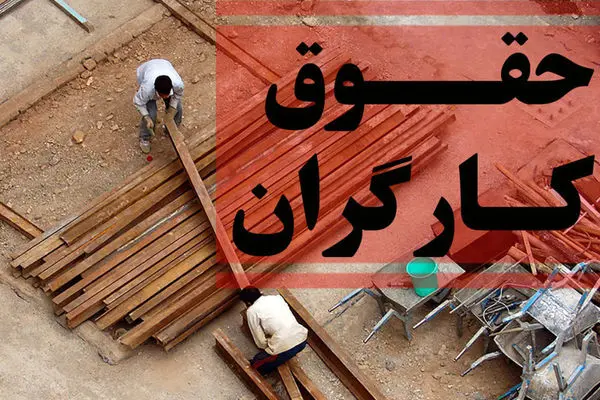 حقوق کارمندان دولت ۲۰ درصد افزایش می‌یابد