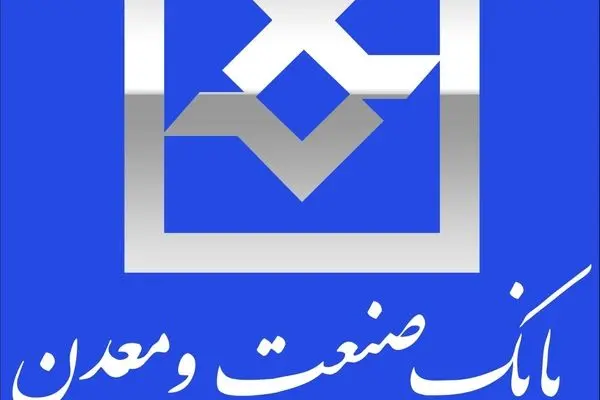 توسعه بانکداری دیجیتال گامی در راستای مشتری‌محوری