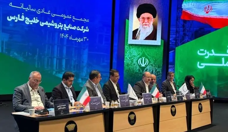 کام ۵۰میلیون سهامدار عدالت و بازنشسته تامین اجتماعی و نفت شیرین شد