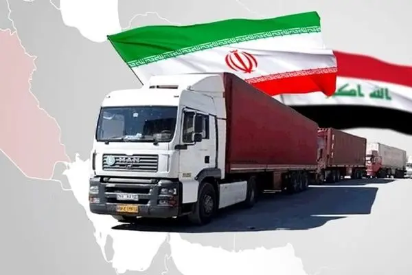 عراق درهای تجارت را به روی ایرانیان بست؟