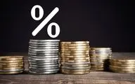 تغییر در میزان نرخ سود بین بانکی+جدول