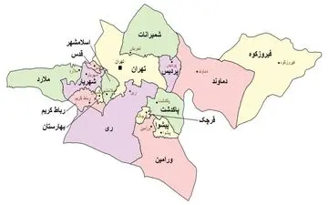 ورامین؛ مرکز احتمالی استان تهران شرقی