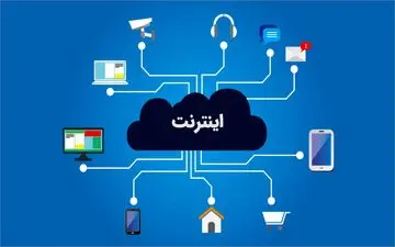 اختلال و کندی در اینترنت گریبانگیر کدام کشورهاست؟