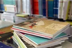 برنامه شرکت پست برای نمایشگاه کتاب