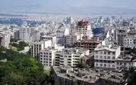 عقب‌ماندگی بازار مسکن از بازارهای مالی/ قیمت مسکن چند درصد رشد کرد؟