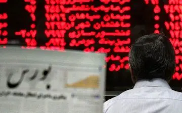 بازدهی بورس هفته دوم خرداد ۱۴۰۳/ سرکوب بازار سهام با ۳ اهرم فشار