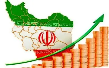 پیش بینی رشد 2.4 درصدی اقتصاد ایران در سال 2024