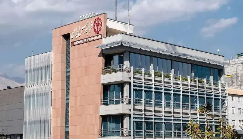 حمایت فرابورس ایران از شرکت‌های دانش‌بنیان