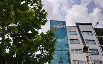 افزایش 35 درصدی سود خالص تامین سرمایه لوتوس پارسیان