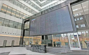 پیش بینی بورس امروز 31 مرداد 1401 / شاخص کل بورس نزول کرد