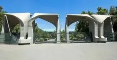ابلاغ دستورالعمل اجرایی امتحانات پایان‌ترم دانشگاه‌ها