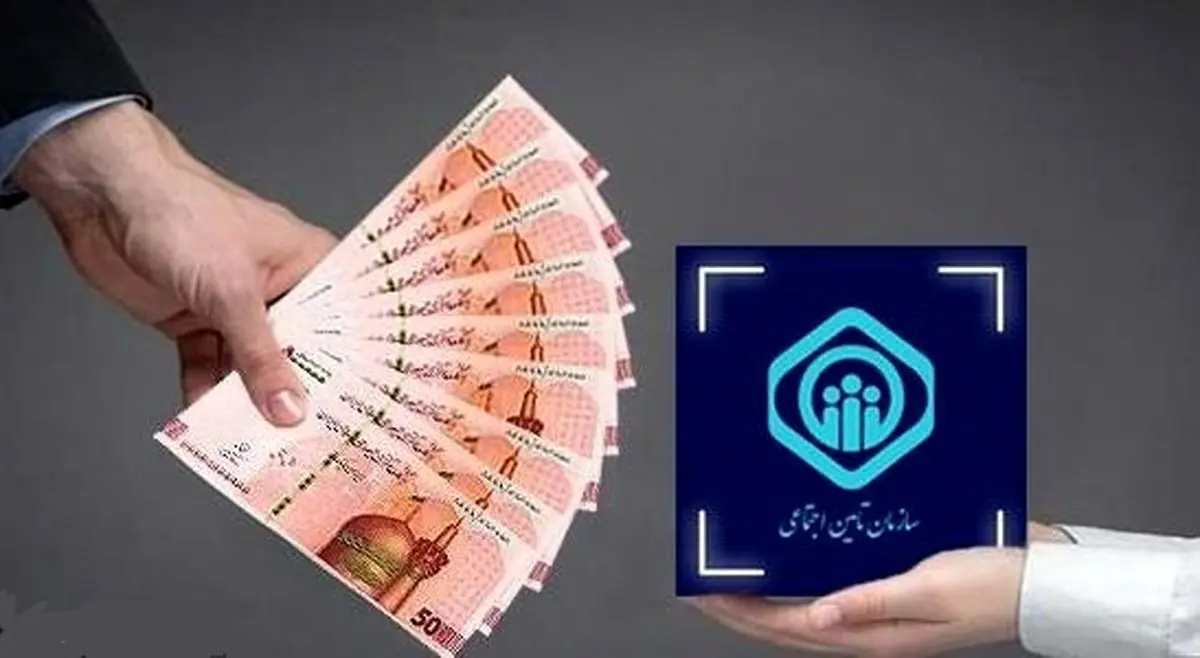 انتشار جزئیات متناسب‌سازی حقوق بازنشستگان تأمین اجتماعی+جدول