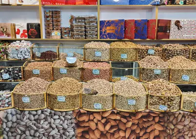 گرانی ۱۰۰درصدی قیمت آجیل/کاهش ۵۰درصدی فروش شب یلدا