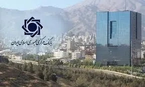 ابلاغ بخشنامه جدید بانک مرکزی/ تعیین سهم بانک‌ها از سود مشارکت در قانون جهش تولید مسکن